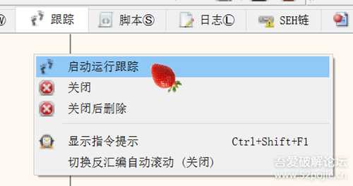 弃用Ollydbg,转战x64dbg的10个理由: