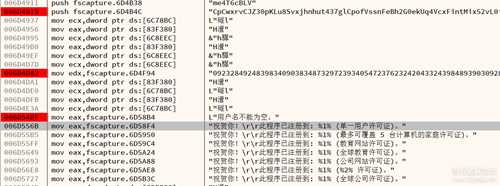 弃用Ollydbg,转战x64dbg的10个理由: