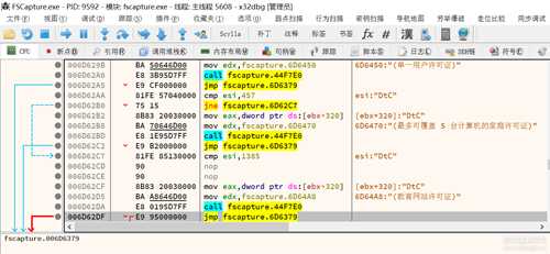 弃用Ollydbg,转战x64dbg的10个理由: