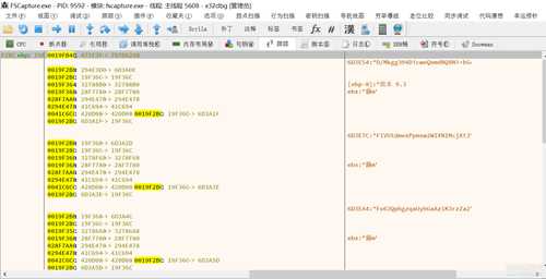 弃用Ollydbg,转战x64dbg的10个理由: