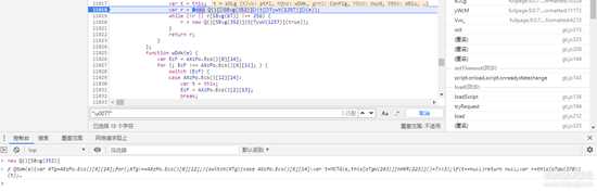 某验滑块加密分析(上)