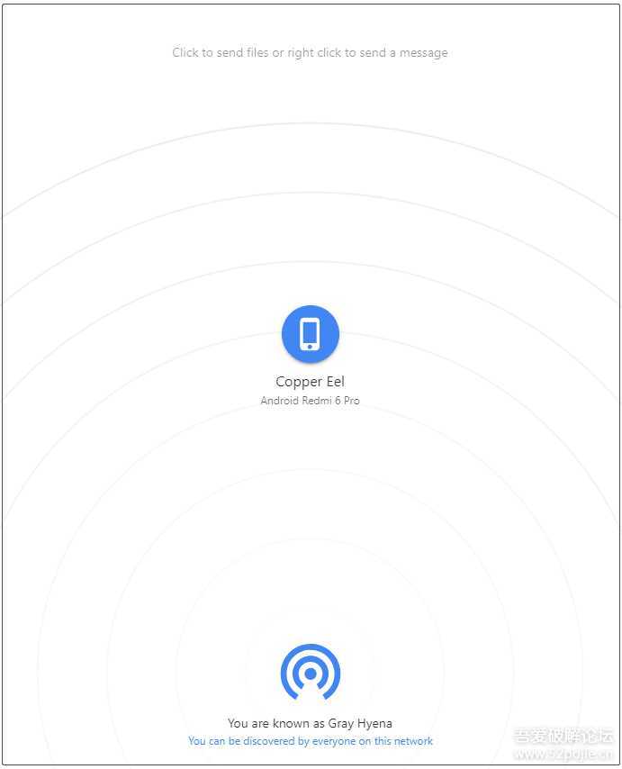 手机与电脑(windows)无线文件快速互传方案(跨平台)