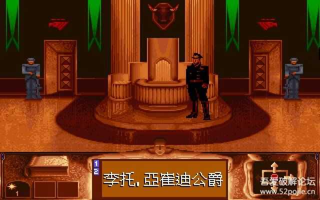 沙丘魔堡 1+2+2000 [经典RTS即时战略游戏]