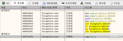 弃用Ollydbg,转战x64dbg的10个理由: