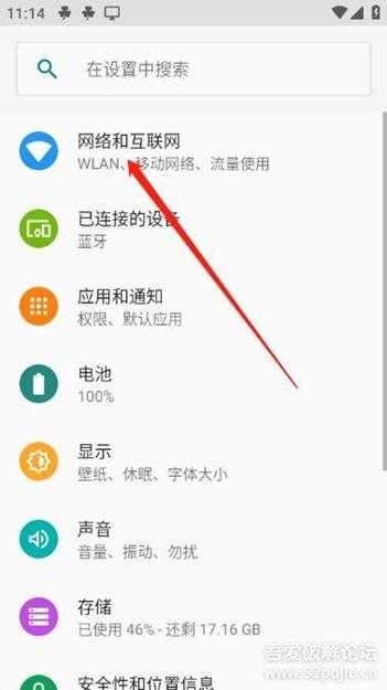 Alist手机版,旧手机变废为宝搭建本地影院系统-附图文攻略
