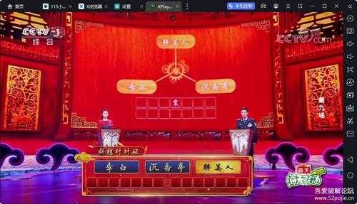 Alist手机版,旧手机变废为宝搭建本地影院系统-附图文攻略