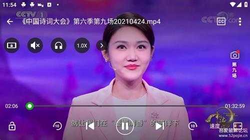 Alist手机版,旧手机变废为宝搭建本地影院系统-附图文攻略