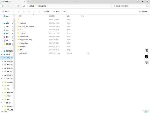 Microsoft远程桌面 V10.5.4