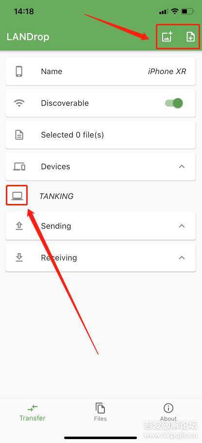 手机与电脑(windows)无线文件快速互传方案(跨平台)