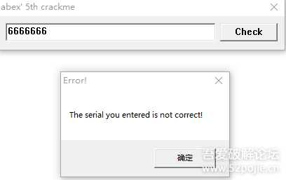 002-abexcm5(Crack练习)