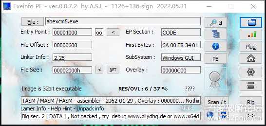 002-abexcm5(Crack练习)