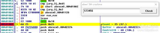 002-abexcm5(Crack练习)