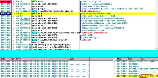 002-abexcm5(Crack练习)