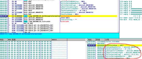 002-abexcm5(Crack练习)