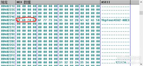 002-abexcm5(Crack练习)