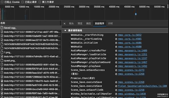 PJ一个小游戏（js逆向）