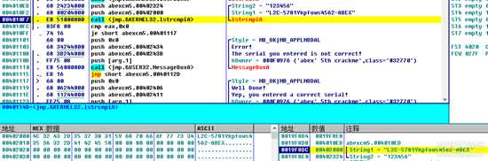 002-abexcm5(Crack练习)