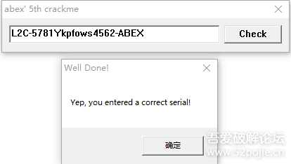 002-abexcm5(Crack练习)