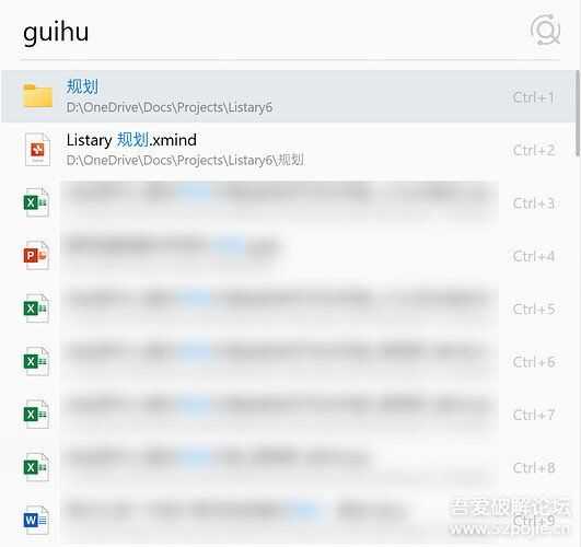 Listary V6.0.11.35(2022.11.22更新)