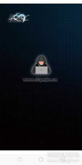 12.20更新自用吾爱破解APP 安装包1.3MB,体验流畅,值得收藏安装