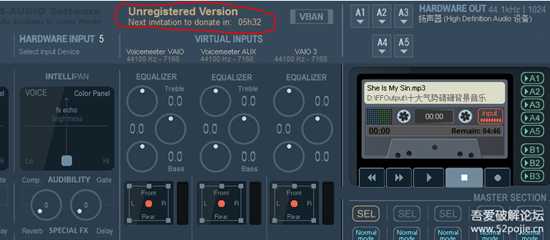Voicemeeter Potato 3.0.2.2 完美破解方法(32位/64位)