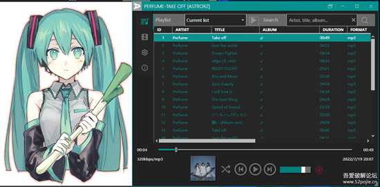 AstrOrz Player 2.1:一个易用的极简播放器-适合Win10、Win11
