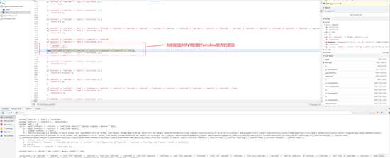 js逆向-猿人学比赛14题-扣代码破解