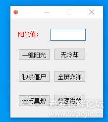 玩玩破解,写给新人看(第二十三集)