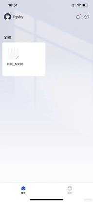 闲来没事,刷了下电信送的新华三RC3000路由器,刷后支持H3C魔术家APP支持