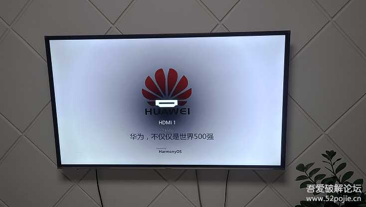 魔百盒CM101S-2第三方破解刷机U盘卡刷固件下载(免拆机)