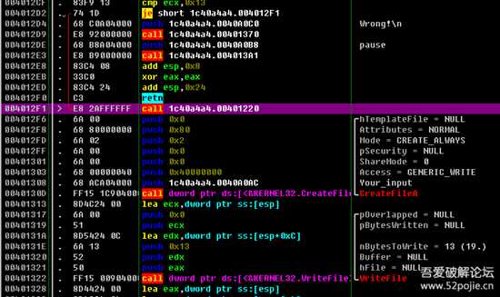 算法分析:XCTF 4th-WHCTF-2017