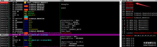 算法分析:XCTF 4th-WHCTF-2017