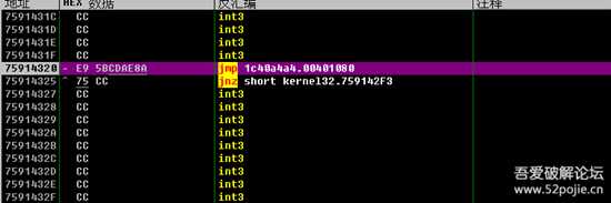 算法分析:XCTF 4th-WHCTF-2017