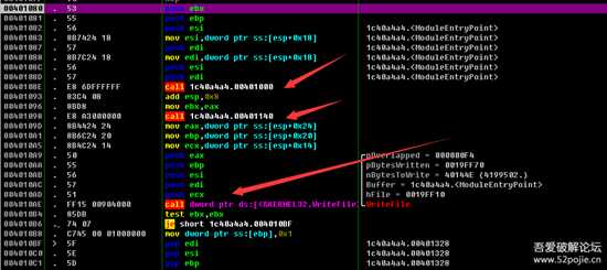 算法分析:XCTF 4th-WHCTF-2017