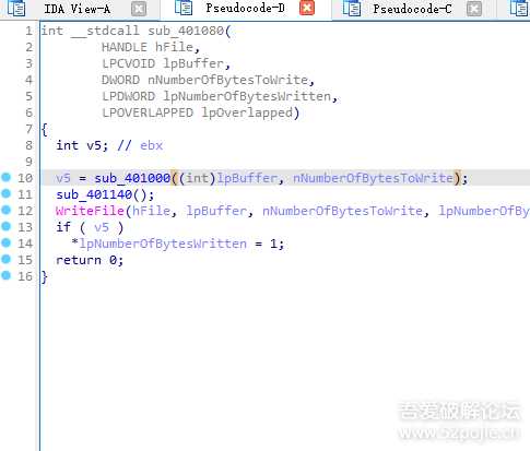 算法分析:XCTF 4th-WHCTF-2017