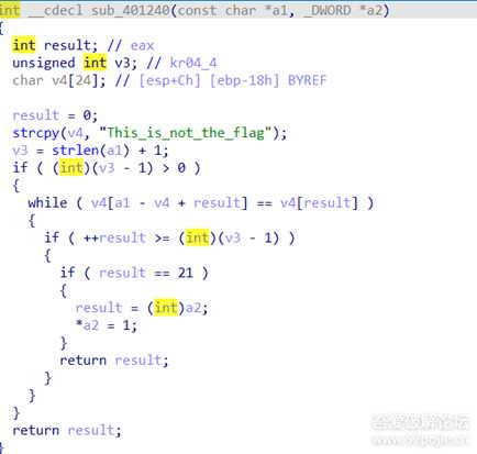 算法分析:XCTF 4th-WHCTF-2017