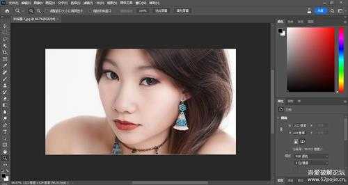 Adobe Photoshop 2023_v24.6官方正式版(含完整安装教程及AI最新创成式填充启用方法)