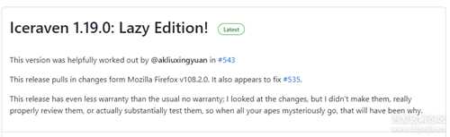 Iceraven_v1.19.0——大佬基于火狐内核开发的浏览器,支持拓展程序,油猴脚本