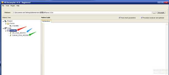 玩玩破解,写给新人看(第二十二集)