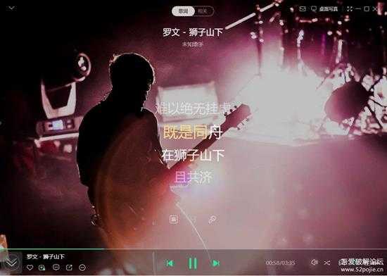 酷狗电脑版最新版10.1.10.25067-2022年9月9日更新,应该是全网首发