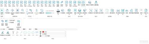 BIM模型浏览器——BIMBase Lite(R1.12)