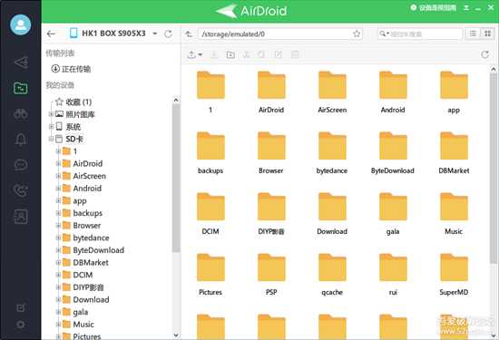 AirDroid个人版 电脑控制安卓设备,支持鼠标操作