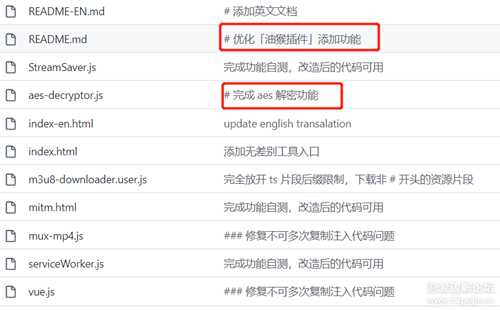 python获取m3u8真实地址下载视频