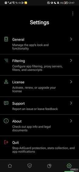 AdGuard 4.0.719 汉化版