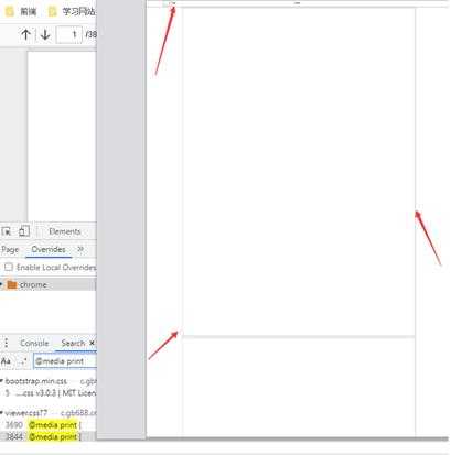gb688预览-浏览器保存pdf下载的方法思路