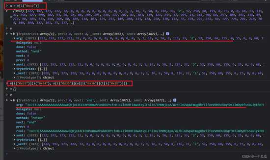 快手滑块—逆向分析（web）